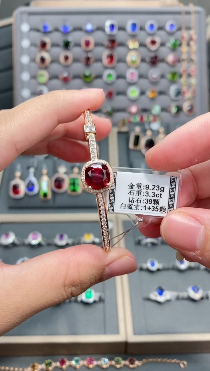 【闪购商品】碧玺手镯18K金镶嵌3.3     