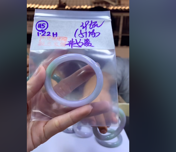 定制翡翠未镶嵌毛货需精细抛光115手镯53+396元+拍一发一