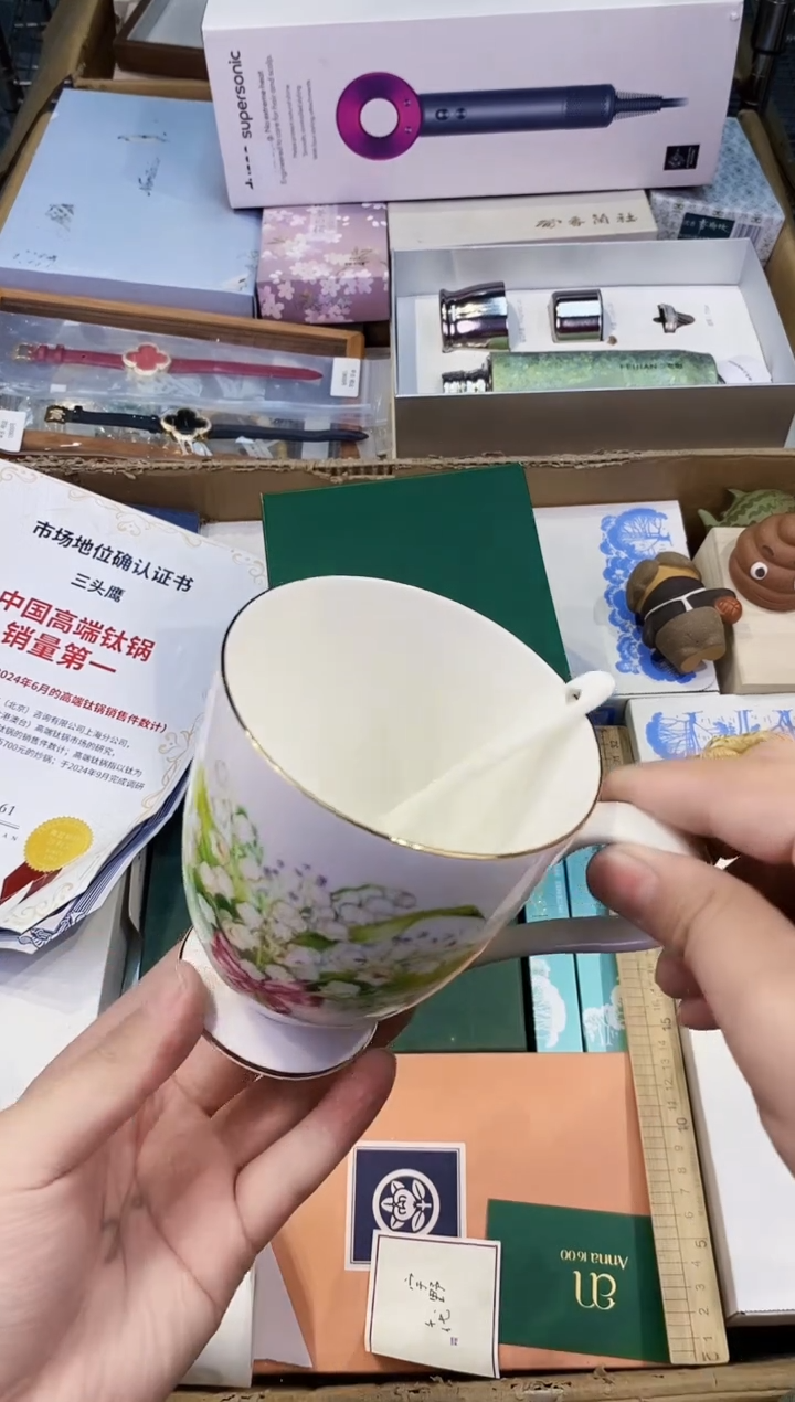 【闪购商品】瓷片都是我的大宝贝儿瓷器