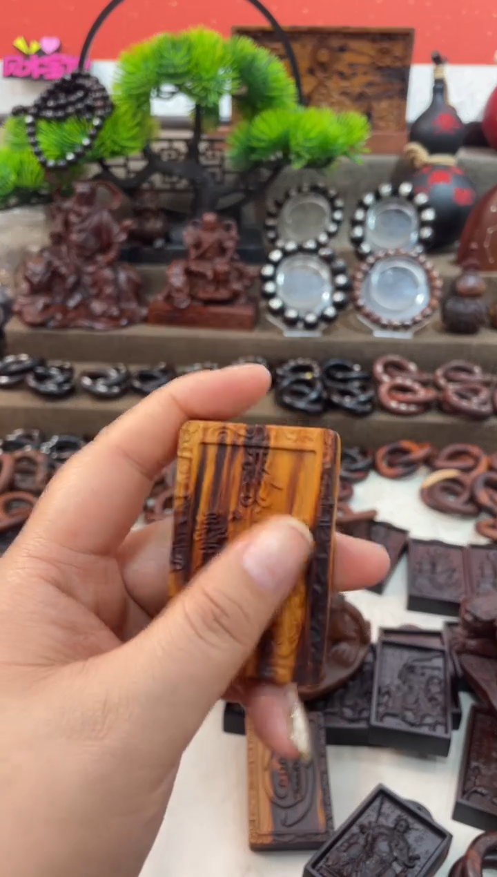 木桃木461紫微配五雷