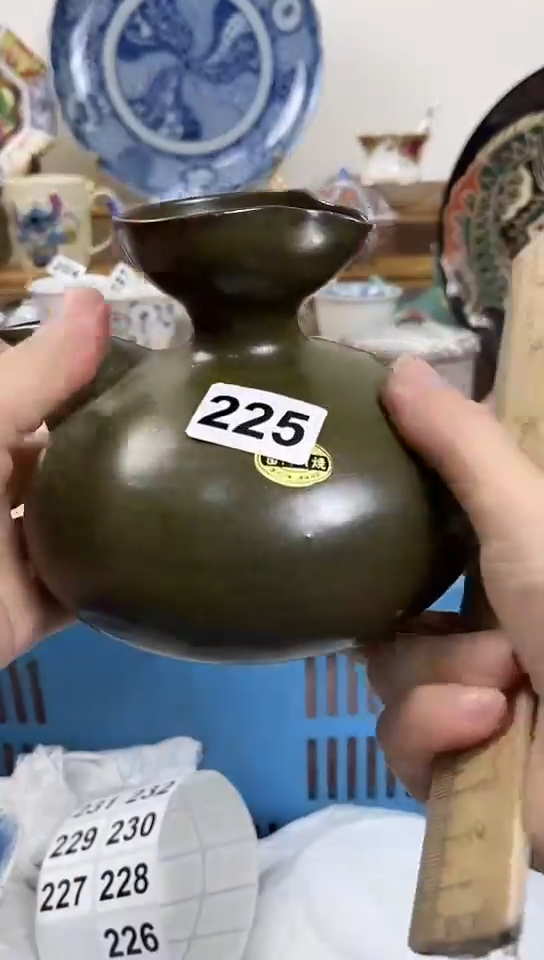 于*玉全场满18元包邮225