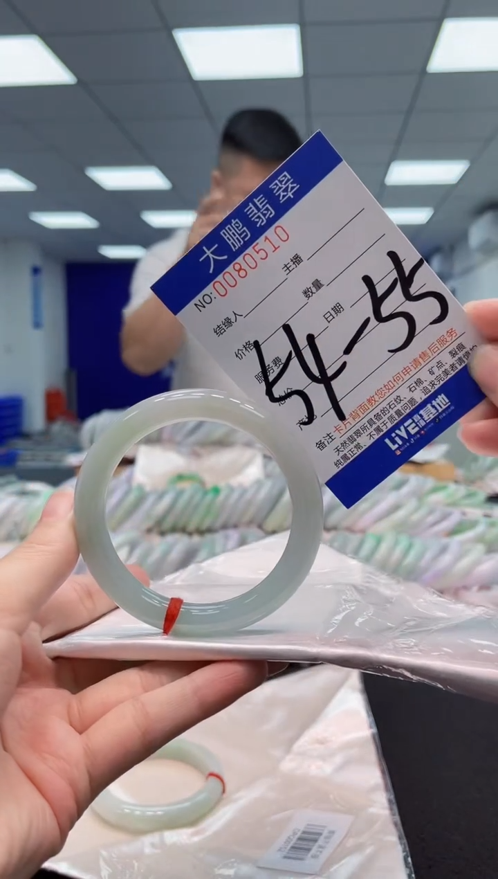 【闪购商品】翡翠手镯未镶嵌AAAAAAAAAA