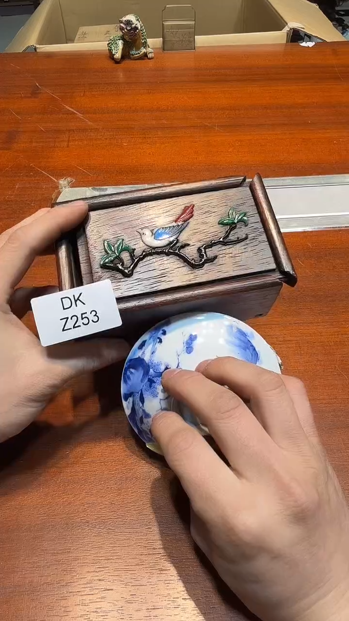 瓷片无**惧哈哈哈哈哈哈253