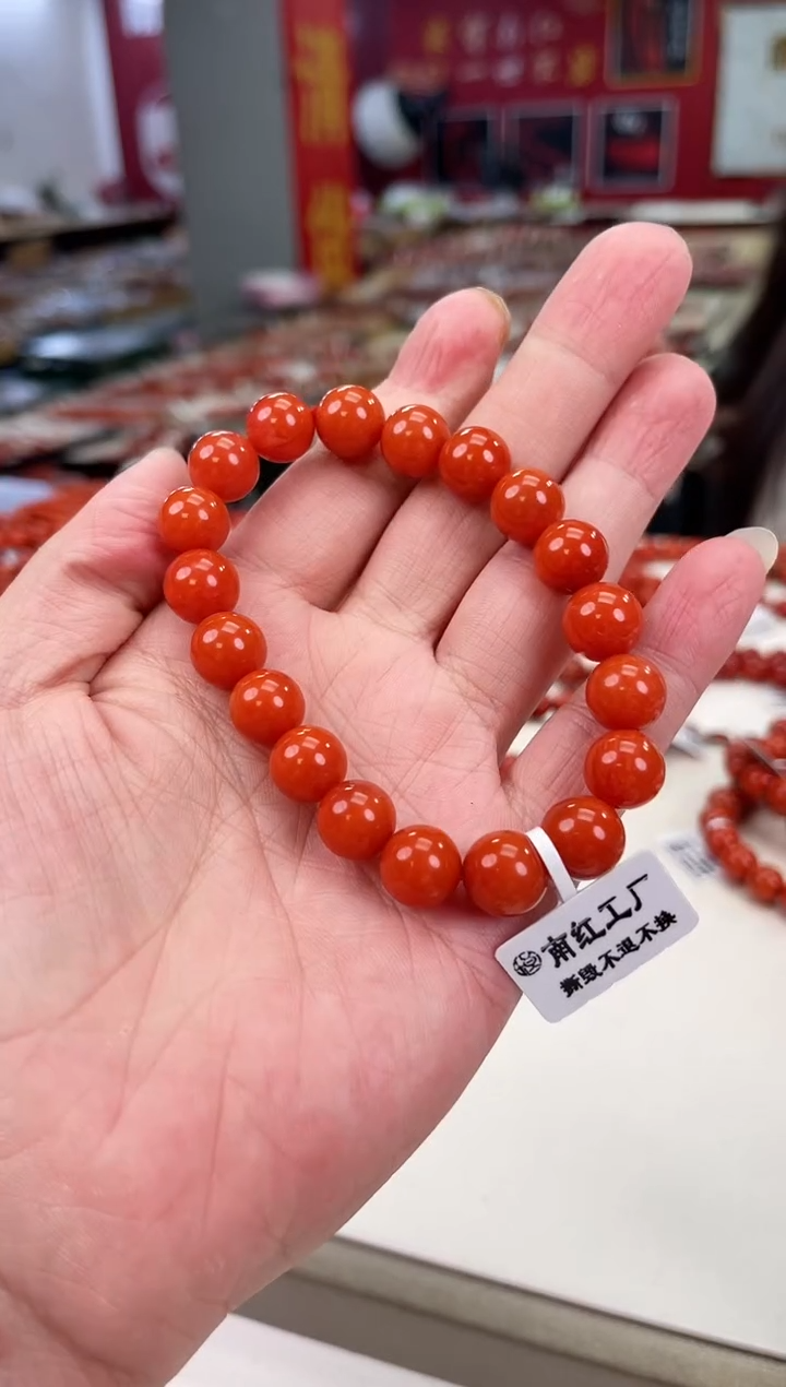 南红玛瑙保山手串11+未镶嵌一个/条