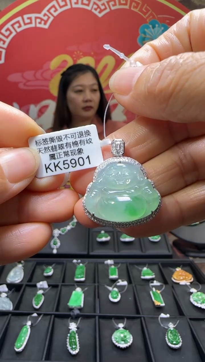 【闪购商品】翡翠颈饰18K金镶嵌KK5901佛公 退货扣运营费100