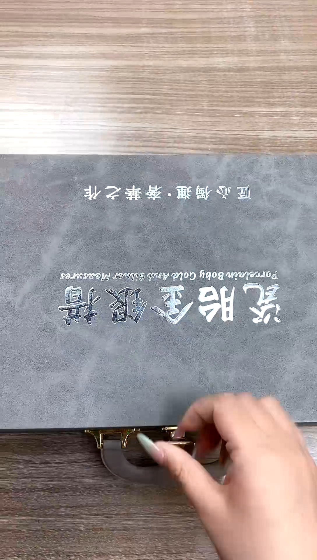 【福利】【茶具】@@@@@@@@@