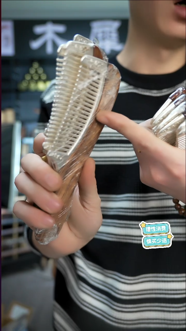 木手作木制雕刻品（产品多样性，发其一）