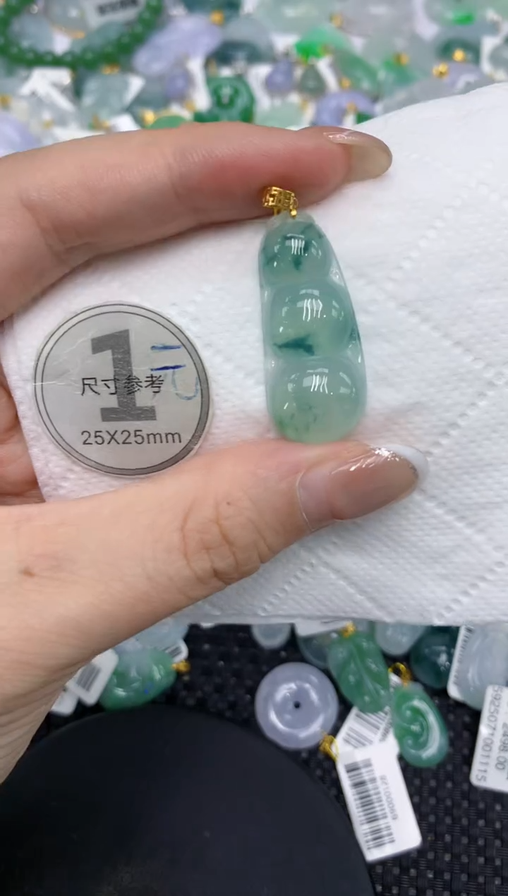 颈饰18K金镶嵌翡翠11111111