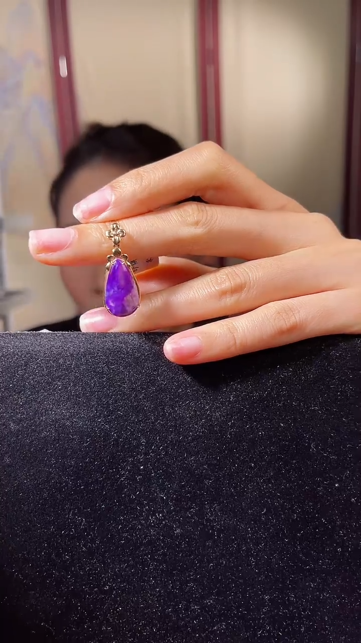 【闪购商品】苏纪石（舒俱来）吊坠18K金镶嵌