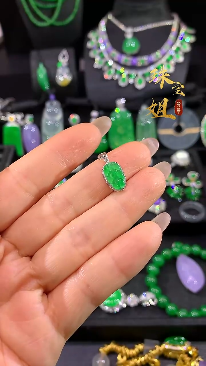 吊坠(不含链)18K金镶嵌翡翠吊坠