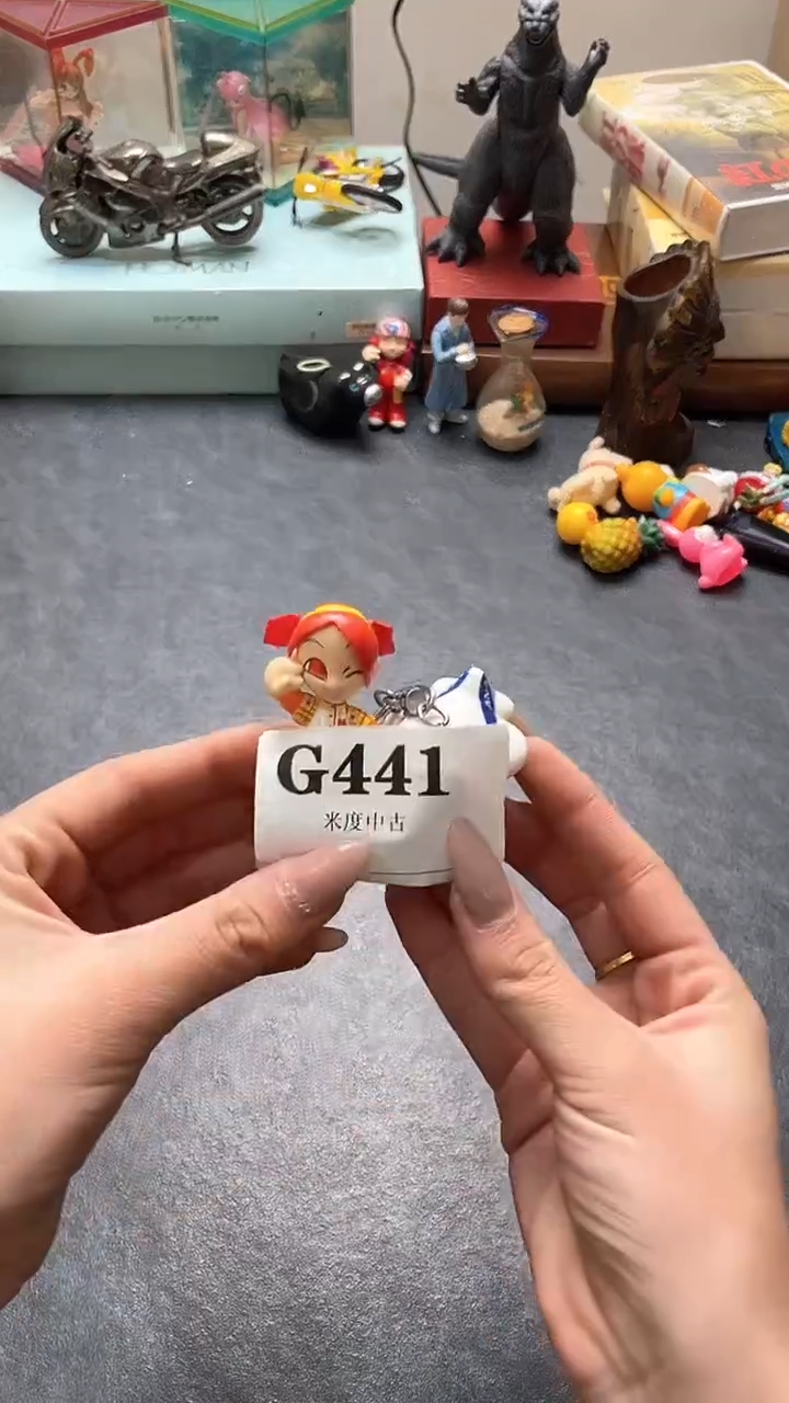 瓷片安*迪默认回流微瑕古瓷