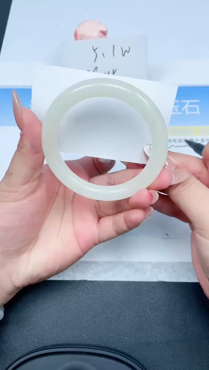 【闪购商品】石英质玉手镯未镶嵌284-59.5