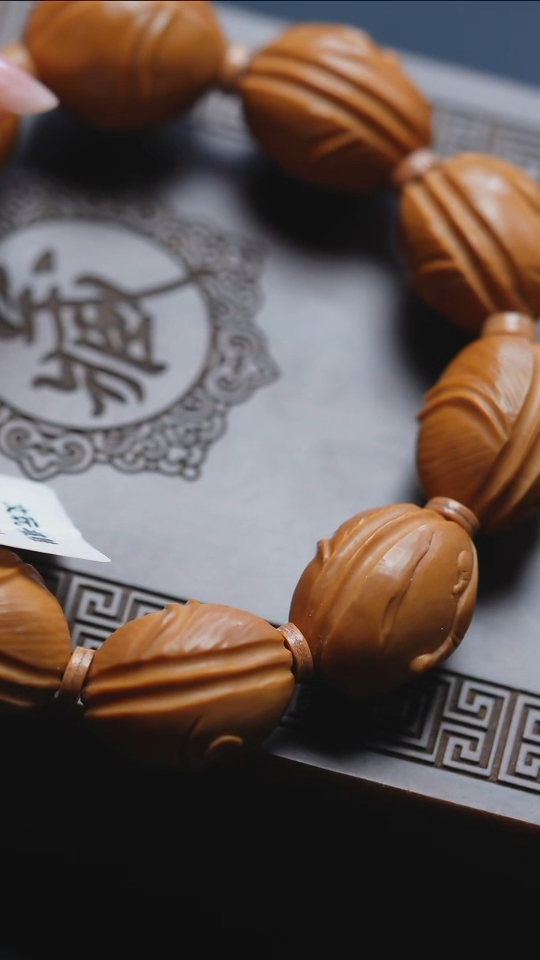 【闪购商品】橄榄核吊坠苏工橄榄核