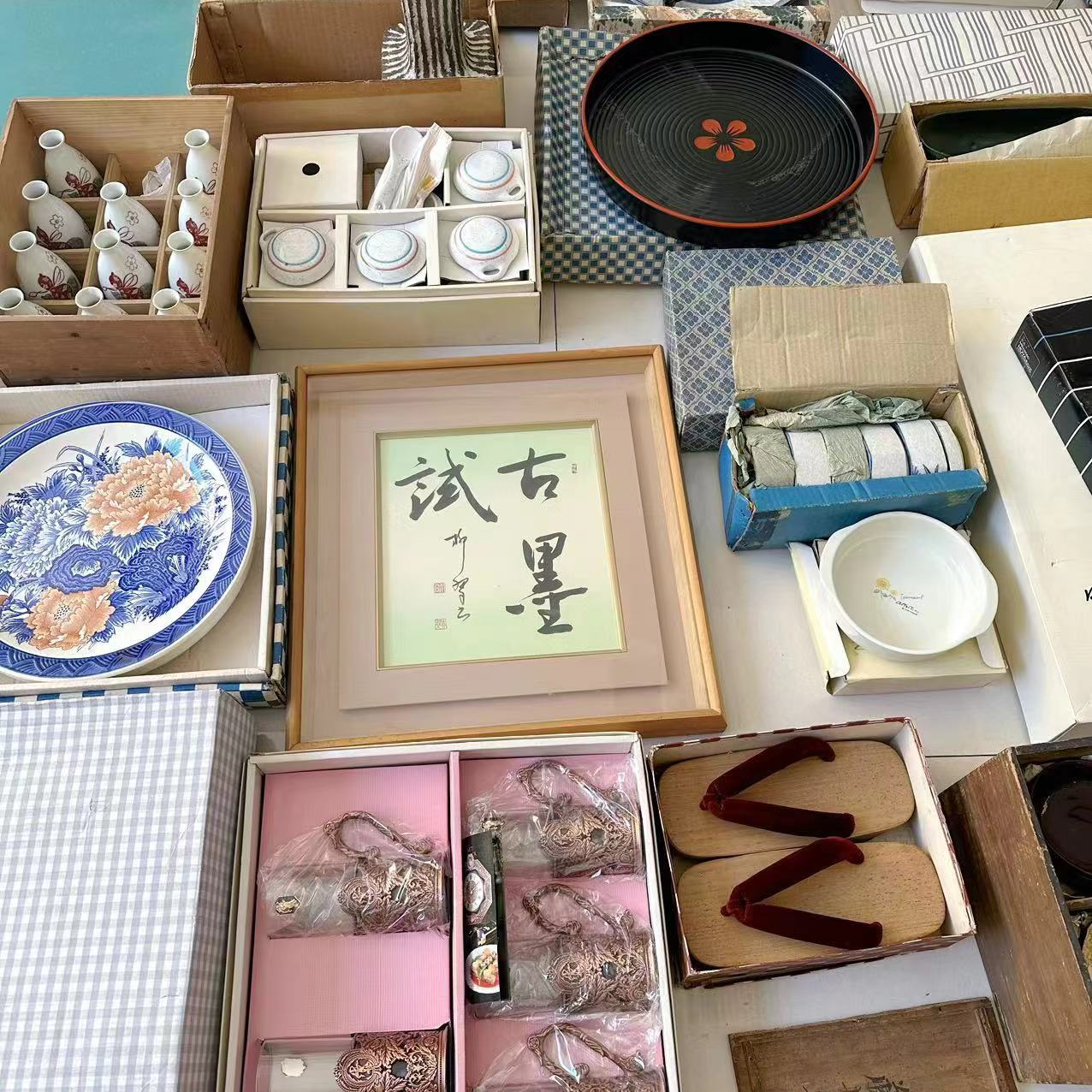 瓷器链接精选1号链接