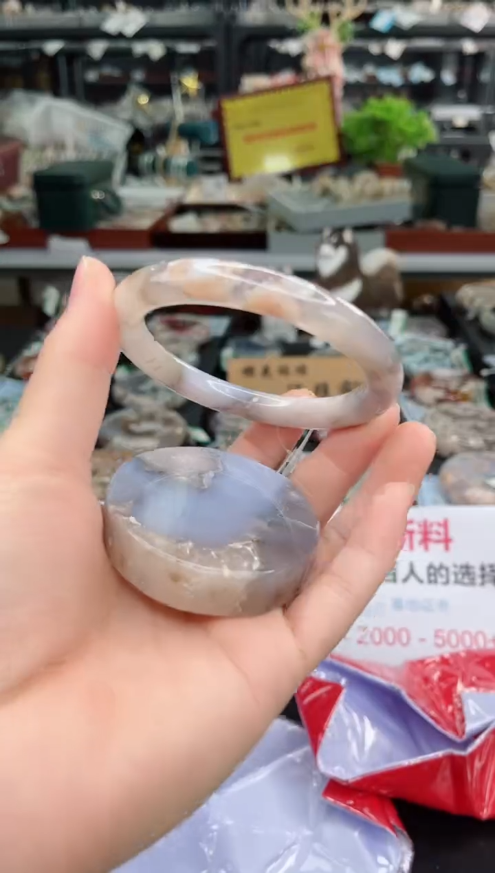 【闪购商品】石英质玉手镯未镶嵌62圈口（赠品镯心）3751622