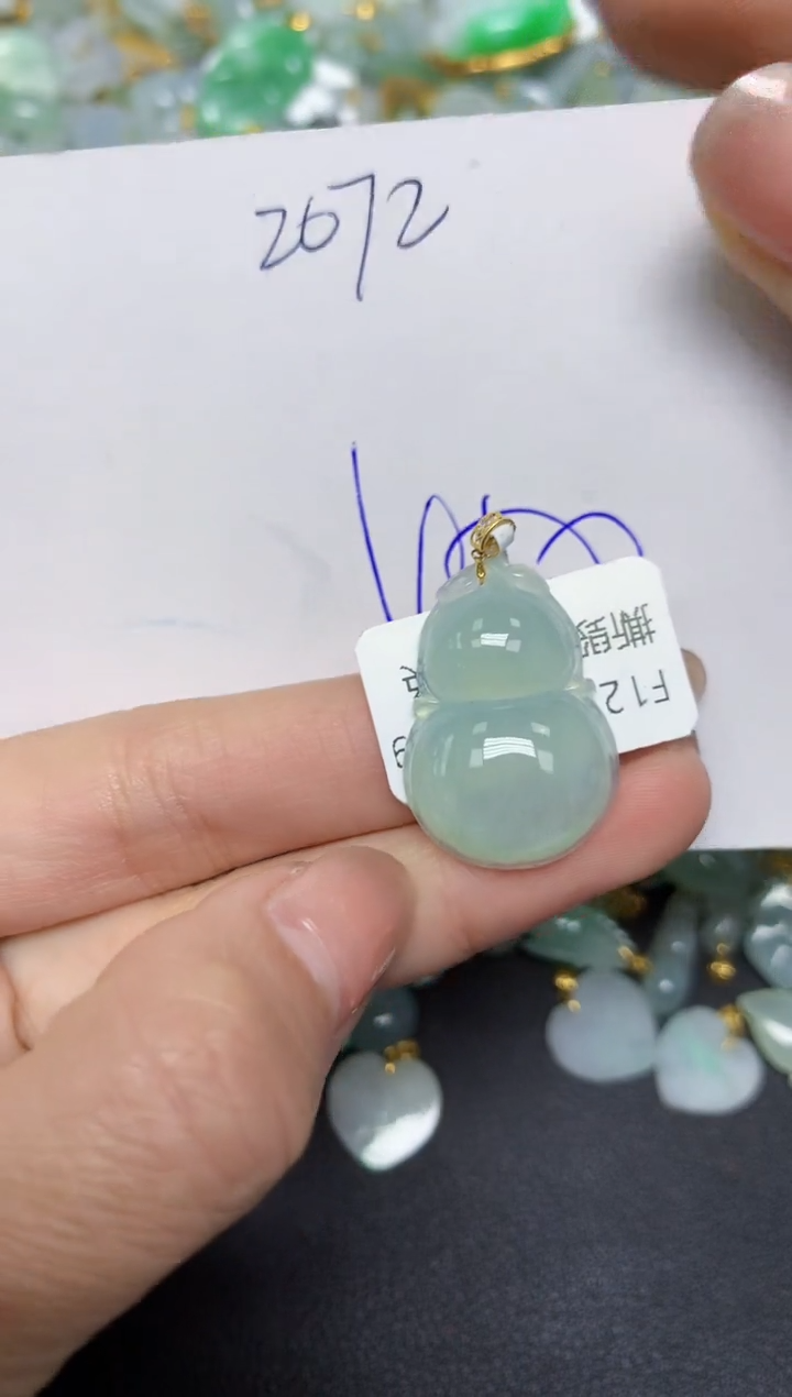 【闪购商品】翡翠颈饰18K金镶嵌 天然翡翠A货