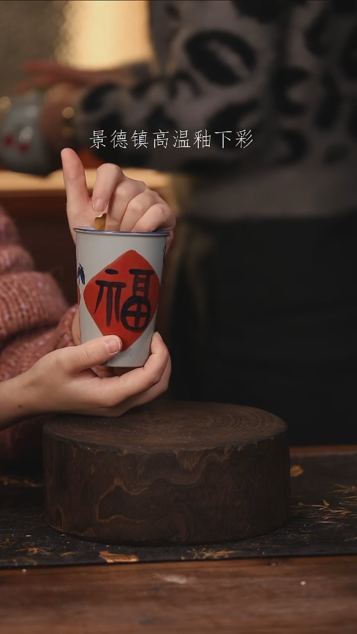 陶瓷景德镇高温釉下手绘陶瓷@L528@