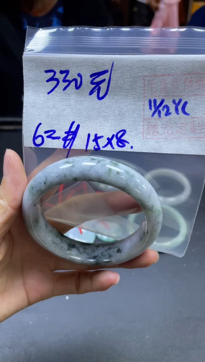 未镶嵌定制翡翠全9#330元多样性发货拍一发一毛货需精抛