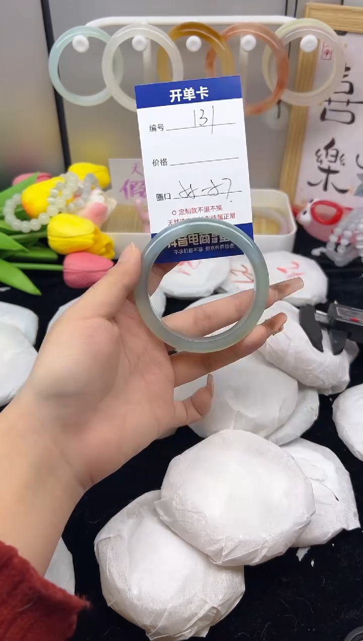 【闪购商品】石英质玉（黄龙玉）手镯未镶嵌131