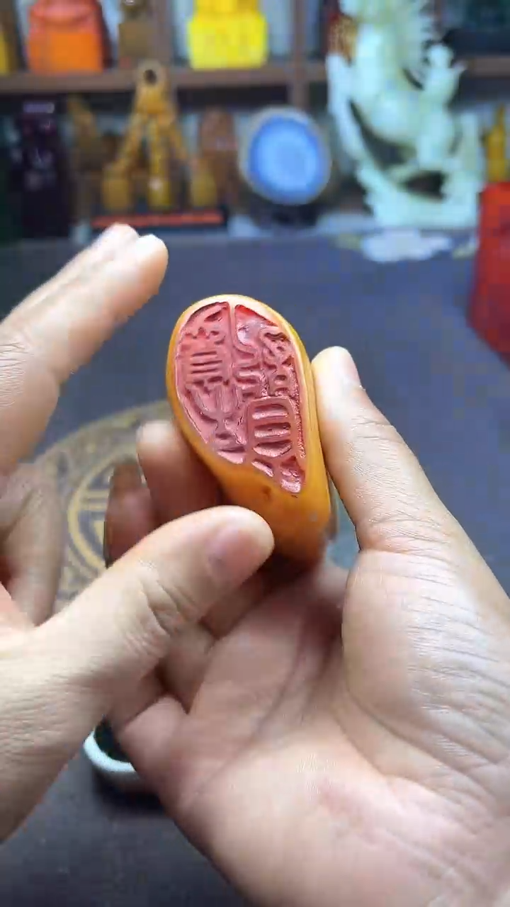 【闪购商品】寿山石印石纯天然篆刻石料