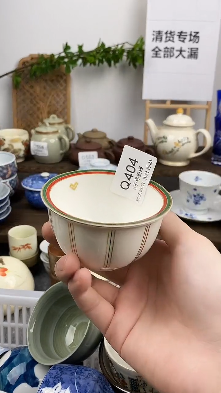 瓷片不**呀闪购专用链接