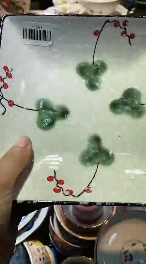 瓷片1111111111111@@1