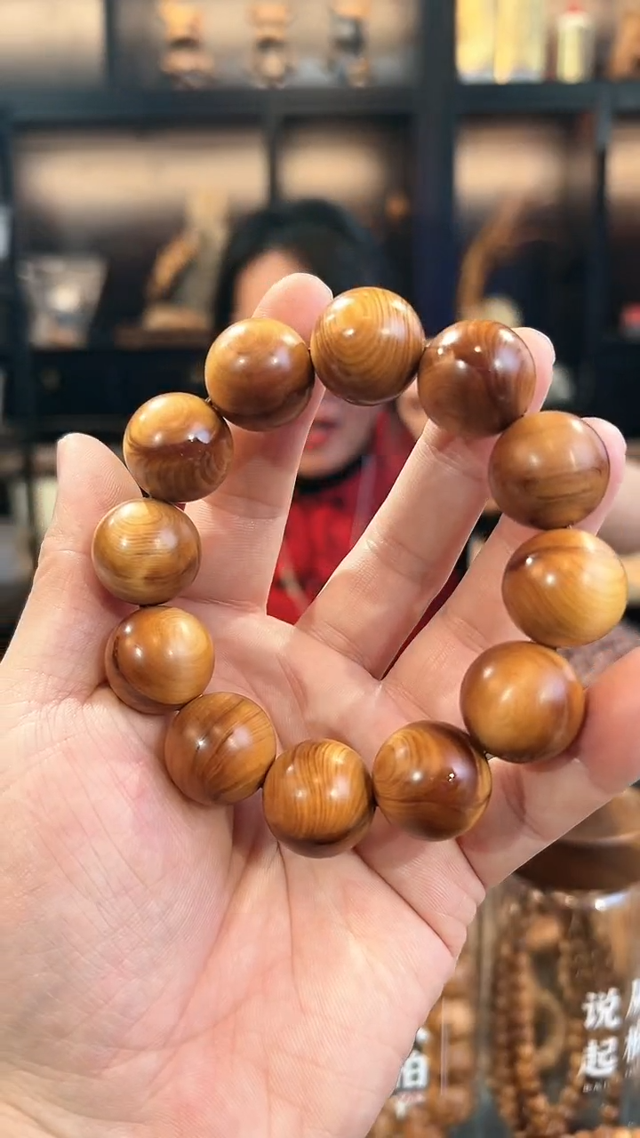 【闪购商品】崖柏20精黑油乱纹太行