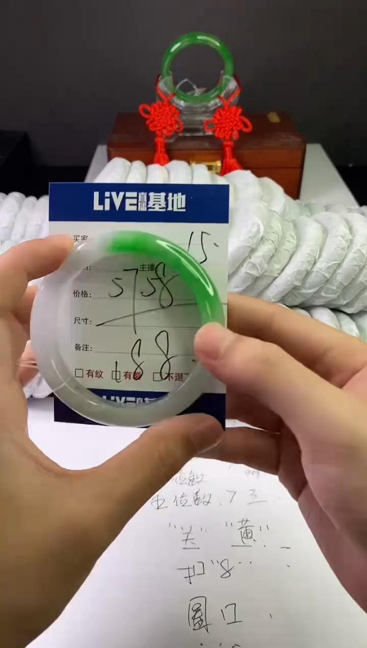 缅风中国风文玩手串手镯