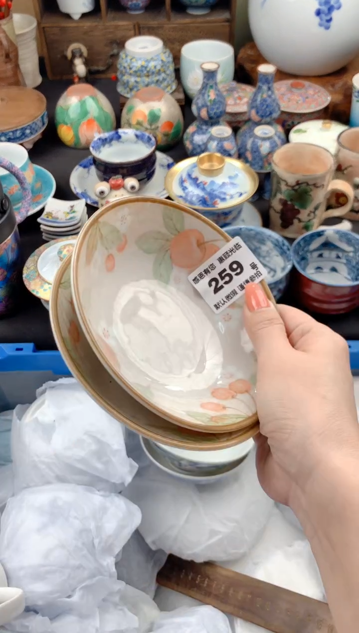 【闪购商品】瓷片259号九姑娘工艺品瓷器  