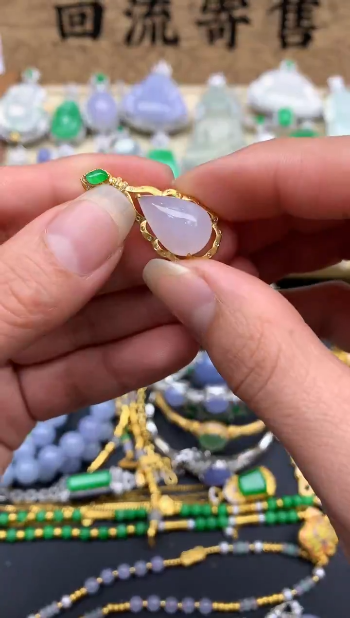 【闪购商品】翡翠颈饰18K金镶嵌277-中国好珍宝