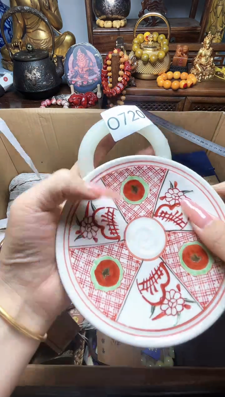 瓷片瓷器瓷器瓷器瓷器