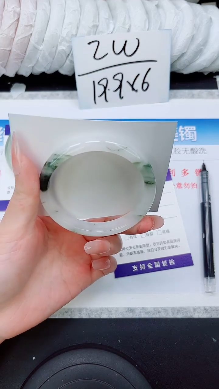 石英质玉手镯未镶嵌A333-58/59