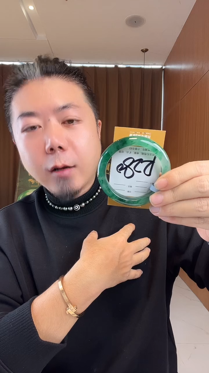 未镶嵌手镯石英质玉栀***?非洲翠