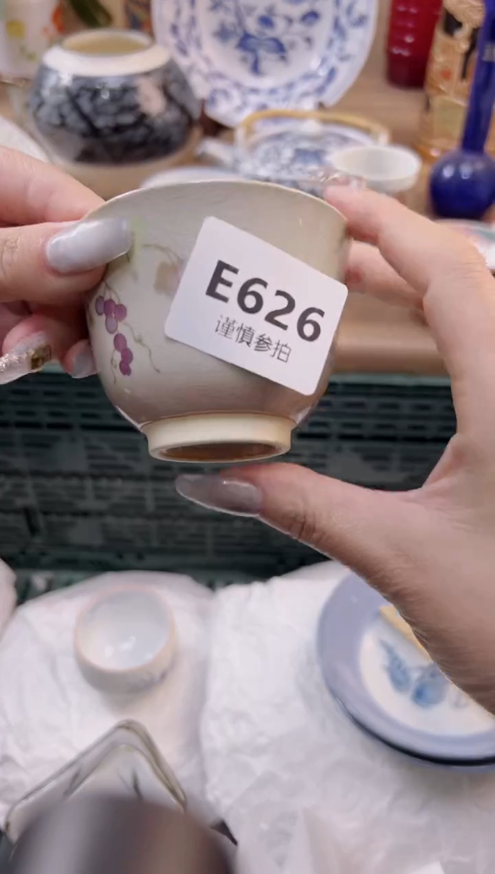 【闪购商品】杯          626 
