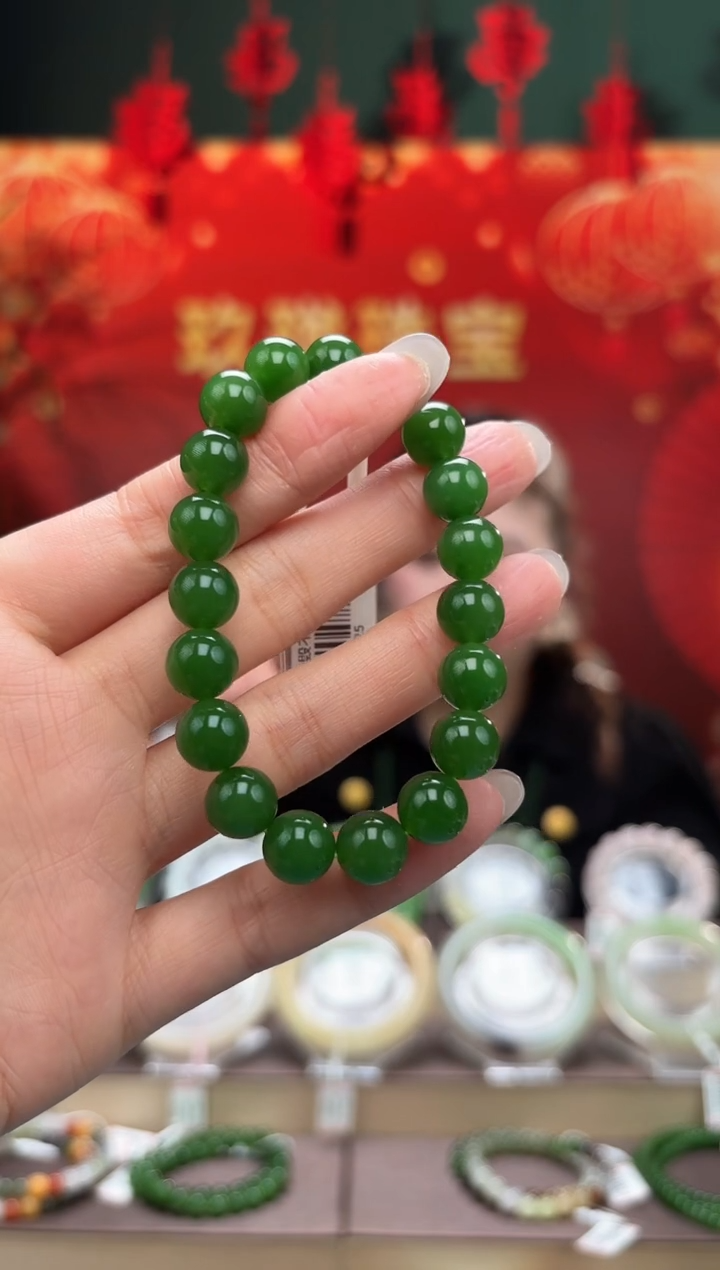 【闪购商品】和田玉手串未镶嵌卡10碧玉手串
