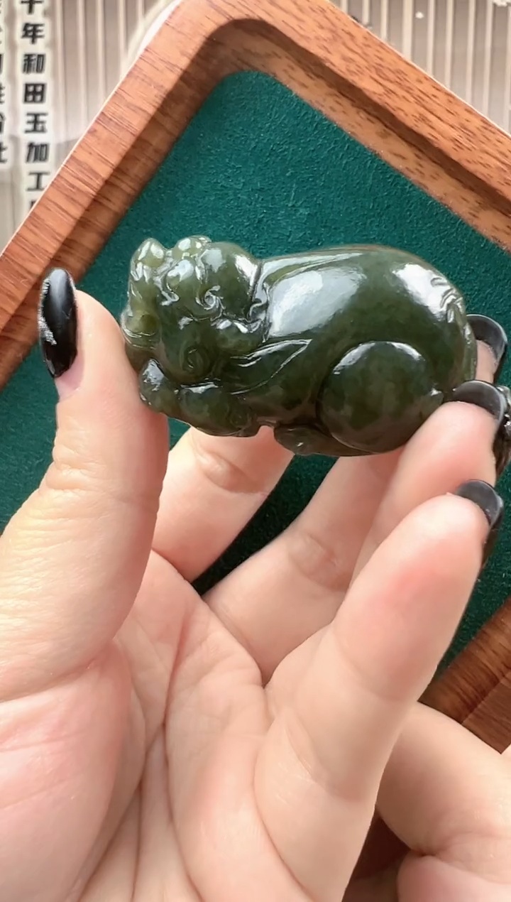 【闪购商品】和田玉颈饰未镶嵌新疆和田玉且末蓝貔貅吊坠