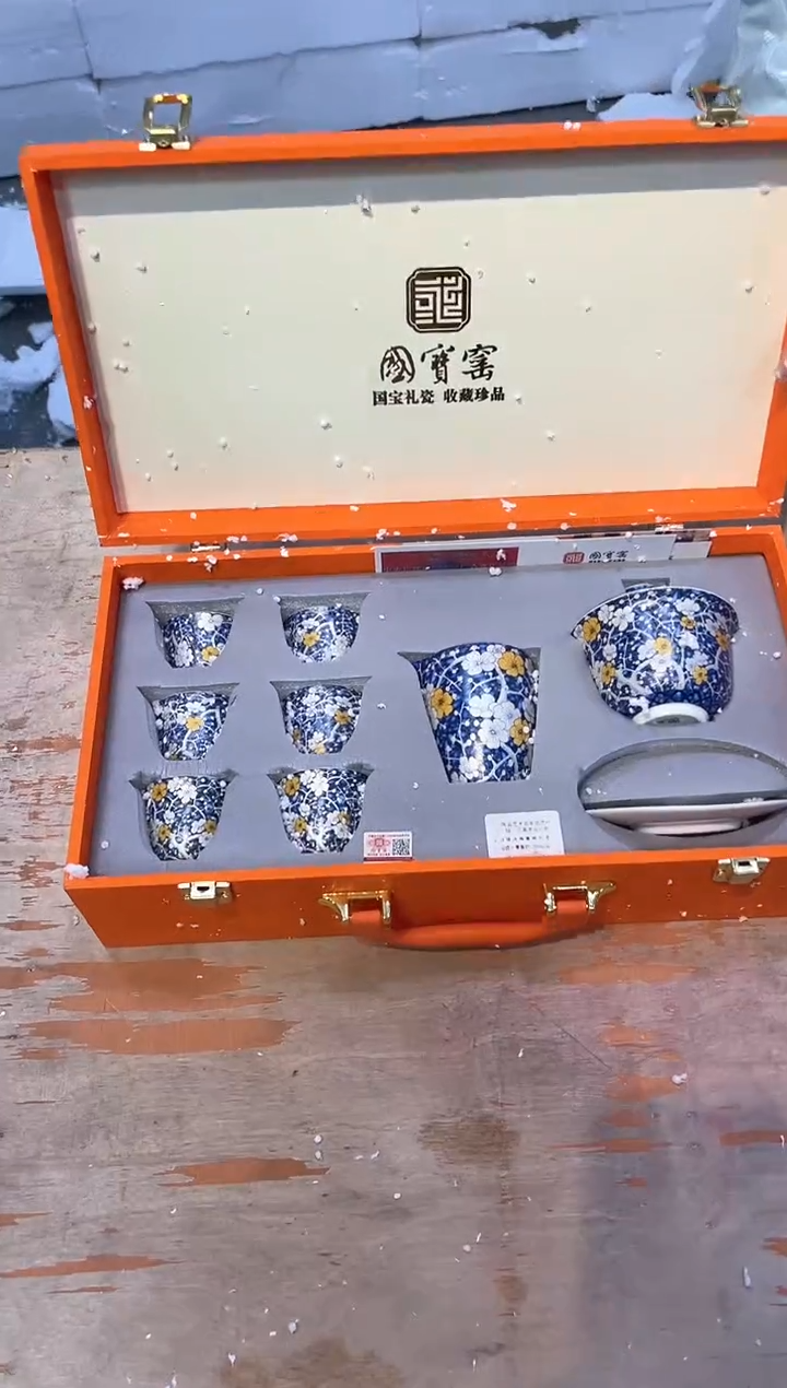 【闪购商品】其他@@@@@@@@@@@@@@@