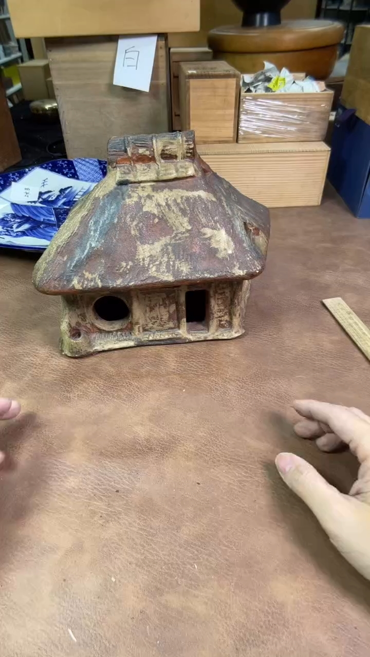 【闪购商品】摆件茶宠瓷器茶具套装