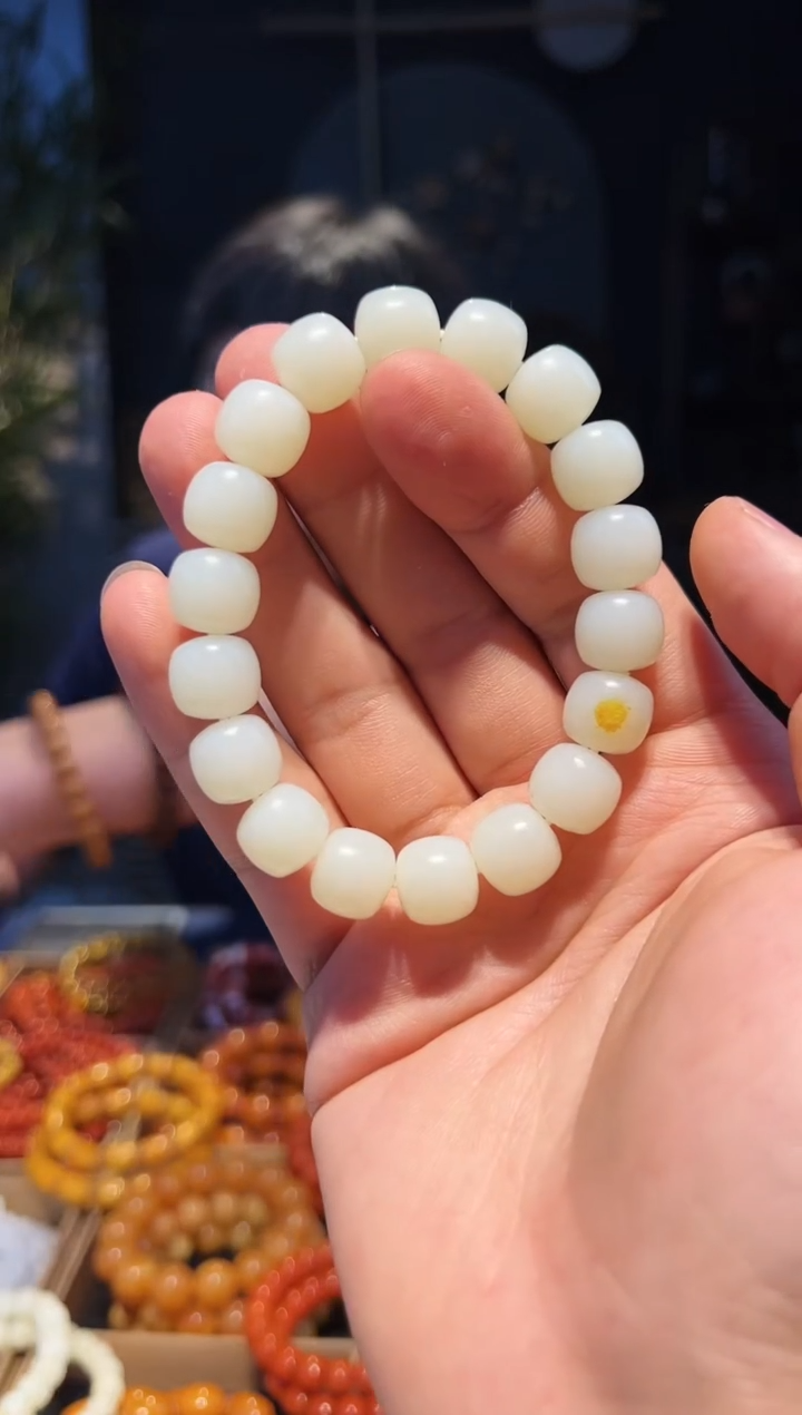 手串未镶嵌和田玉12+单圈