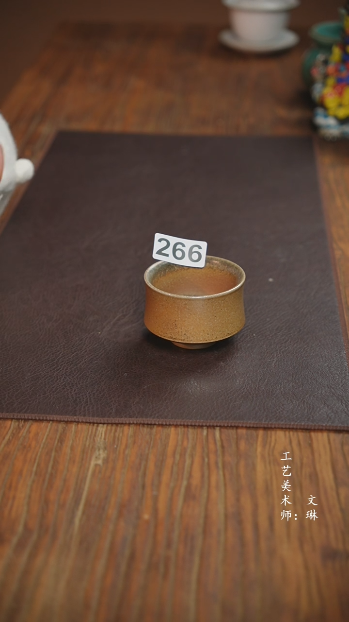 【闪购商品】【文琳甄选】华宁陶266