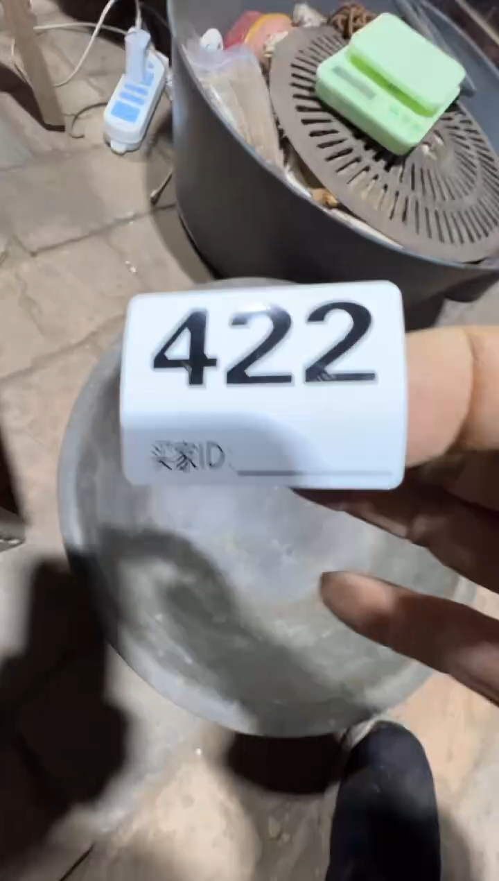 **08180老王直播间专属链接