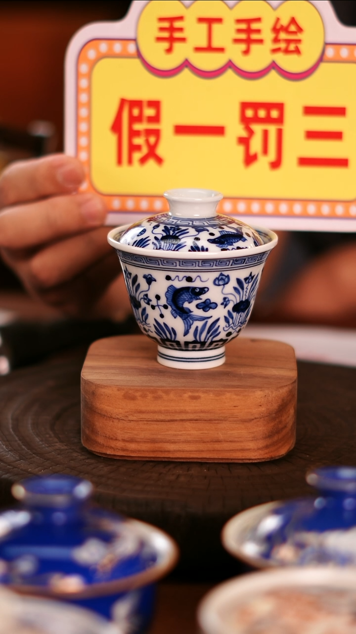 【闪购商品】 非常非常漂亮的茶器35