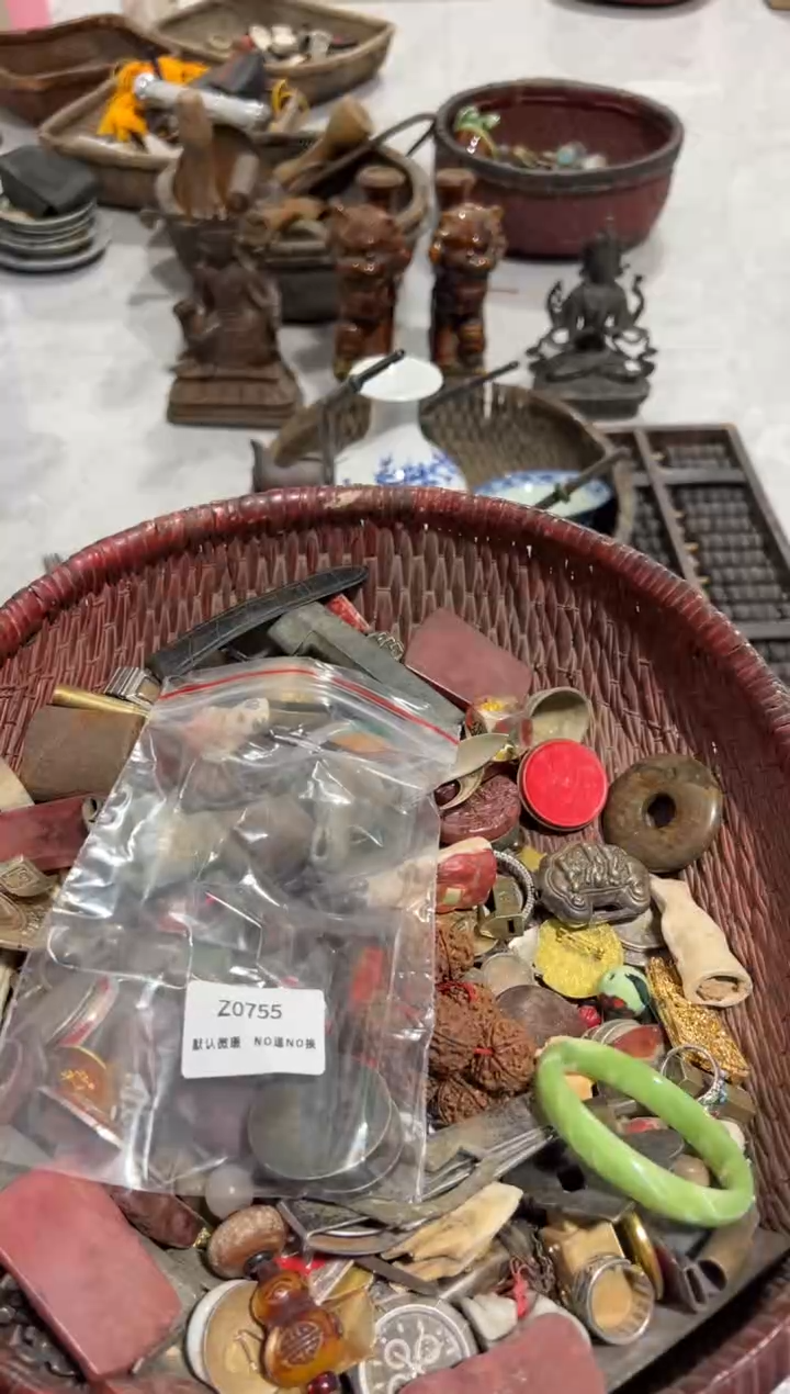 梦**分秒拍秒付闪购链接