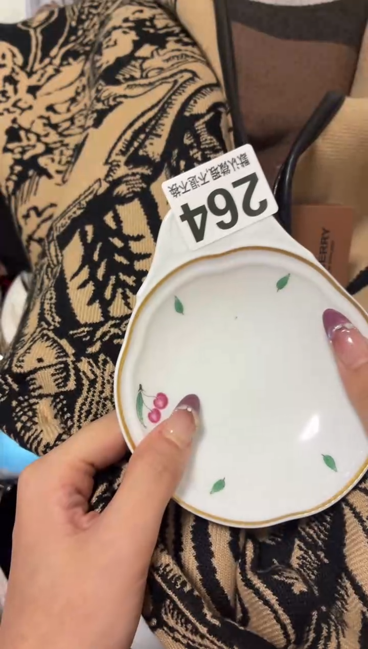 瓷片心**花好漂亮的东西【】【】