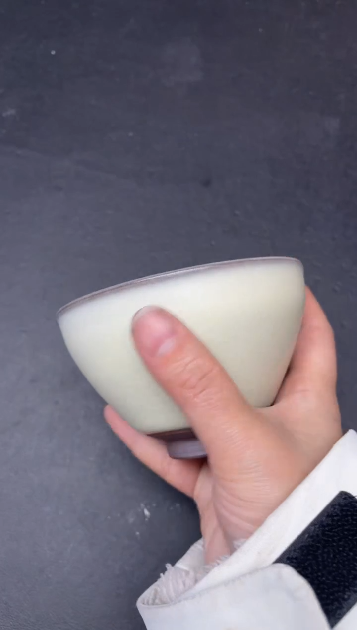 【闪购商品】茶盏164微瑕