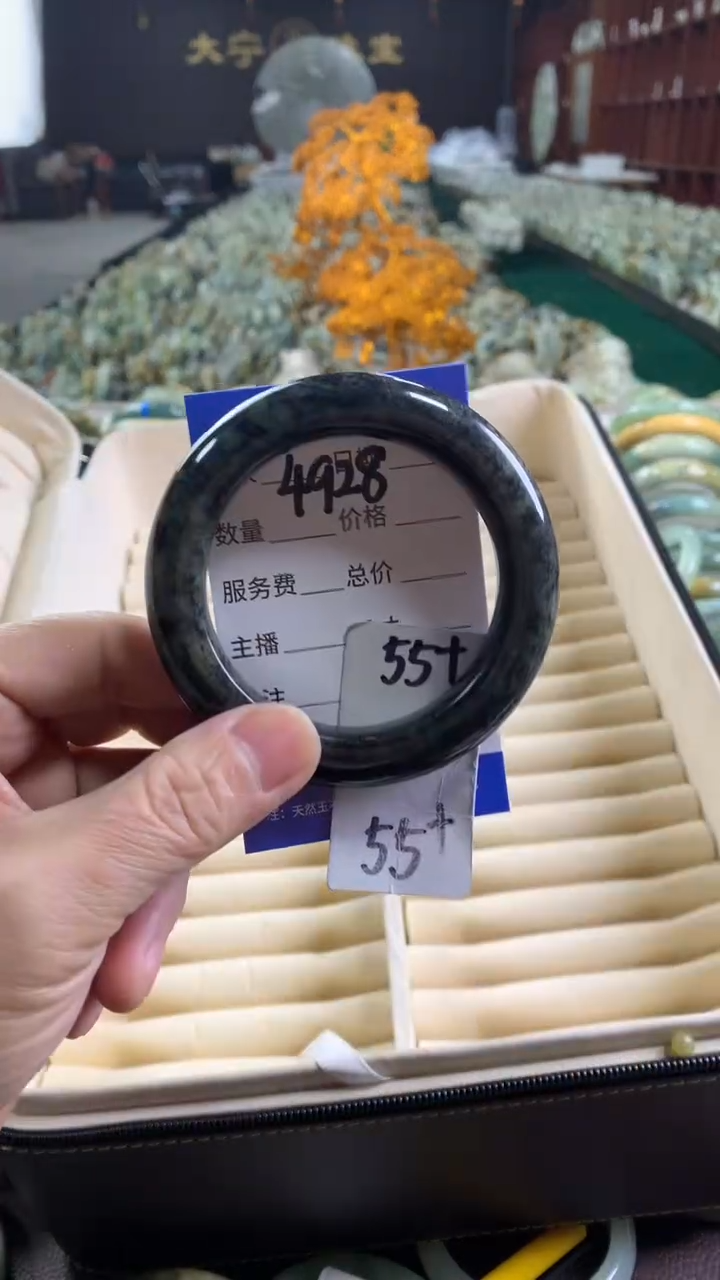 未镶嵌蛇纹石玉手镯4928