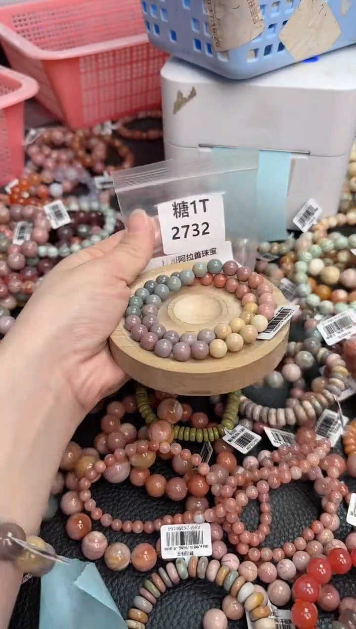 【闪购商品】石英质玉手链未镶嵌1T2732