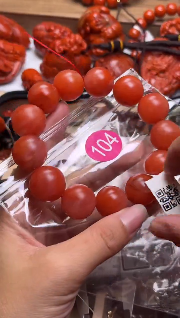 【闪购商品】南红玛瑙珠宝奇石未镶嵌104-18+