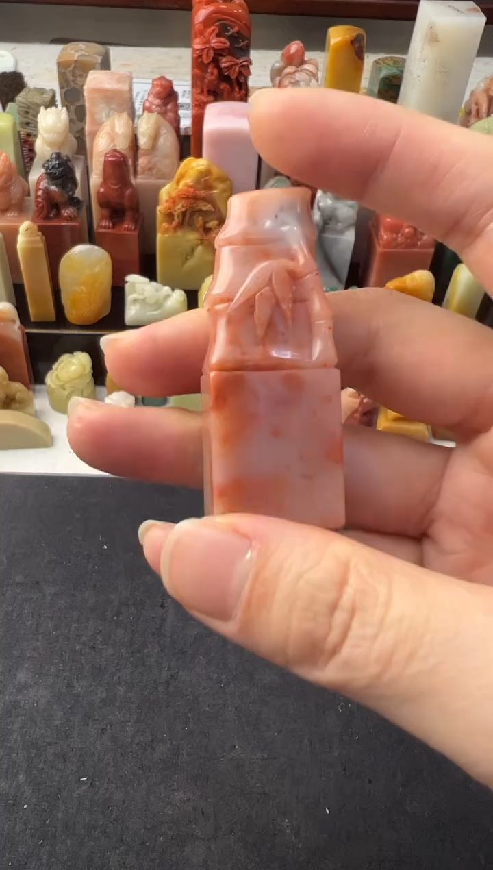 【闪购商品】青田石印石编号编号6299