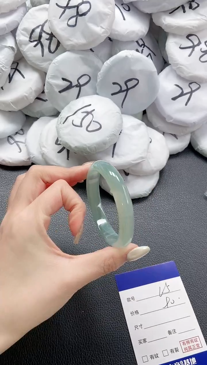 【闪购商品】石英质玉手镯未镶嵌 8L5-53